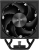 Устройство охлаждения(кулер) PcCooler RZ700D нет подсветки Soc-AM5/AM4/1151/1200/2066/1700 черный 4-pin 15-35.9dB Al+Cu 270W Ret (RZ700D-BKNWYX-GL) - цена, купить или заказать с доставкой в интернет-магазине Устройство охлаждения(кулер) PcCooler RZ700D нет подсветки Soc-AM5/AM4/1151/1200/2066/1700 черный 4-pin 15-35.9dB Al+Cu 270W Ret (RZ700D-BKNWYX-GL) - купить недорого с доставкой в интернет-магазине
