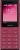 Мобильный телефон Nokia TA-1704 130 DS красный моноблок 2Sim 2.4" 240x230 GSM900/1800 Protect MP3 FM microSD max32Gb - купить недорого с доставкой в интернет-магазине