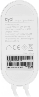 Умная светодиодная лента Xiaomi YLBB04YL 2м (GPX4016RT) - купить недорого с доставкой в интернет-магазине