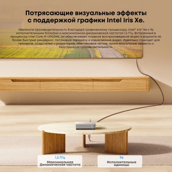 ПК Мини Chuwi AuBox Core i9 13900HK (2.6) 16Gb SSD512Gb Iris Xe Windows 11 Pro 2x2.5GbitEth WiFi BT 120W серебристый/черный - купить недорого с доставкой в интернет-магазине