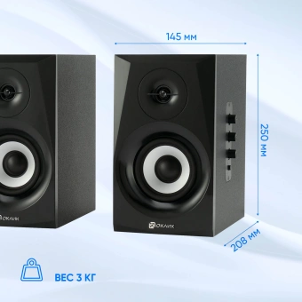 Колонки Оклик OK-166 BT 2.0 черный 40Вт BT - купить недорого с доставкой в интернет-магазине