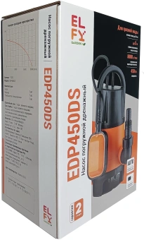Насос дренажный Elfy EDP450DS 450Вт 8000л/час центробежный (100064192437) - купить недорого с доставкой в интернет-магазине