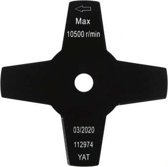 Триммер электрический Al-Ko BC 1200 E 1200Вт 1.63л.с. разбор.штан. реж.эл.:леска/нож - купить недорого с доставкой в интернет-магазине