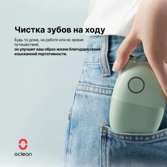 Ирригатор Oclean AirPump A10 W7602 зеленый - купить недорого с доставкой в интернет-магазине