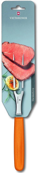 Вилка для мяса Victorinox Swiss Classic оранжевый (5.2106.15L9B) - купить недорого с доставкой в интернет-магазине