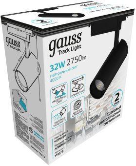 Светильник Gauss TR073 4000K цв.св.:белый нейтральный черный - купить недорого с доставкой в интернет-магазине
