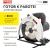 Циркулярная пила (дисковая) RedVerg CS65 Basic 1300Вт (ручная) D диска.:180мм (CS65) - цена, купить или заказать с доставкой в интернет-магазине Циркулярная пила (дисковая) RedVerg CS65 Basic 1300Вт (ручная) D диска.:180мм (CS65) - купить недорого с доставкой в интернет-магазине