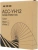 Вентилятор для корпуса Accord ACC-YH12 ARGB 120х120x25 белый 4-pin 27дБ (ACC-YH12 ARGB WHITE) brown box - купить недорого с доставкой в интернет-магазине