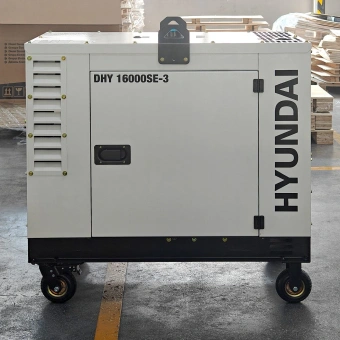 Генератор Hyundai DHY 16000SE-3 13кВт - купить недорого с доставкой в интернет-магазине