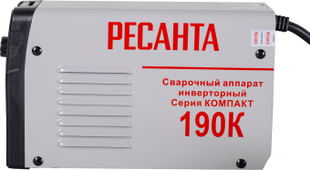 Сварочный аппарат Ресанта САИ-190К инвертор ММА DC 6.5кВт - купить недорого с доставкой в интернет-магазине