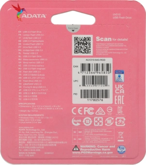 Флеш Диск A-Data 64GB UV210 AUV210-64G-RGD USB2.0 золотистый - купить недорого с доставкой в интернет-магазине