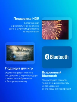 Телевизор OLED Hyundai 55" H-LED55OBU7700 Android TV Frameless черный/черный 4K Ultra HD 120Hz DVB-T DVB-T2 DVB-C DVB-S DVB-S2 USB WiFi Smart TV - купить недорого с доставкой в интернет-магазине