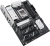 Материнская плата Asus PRIME B840-PLUS WIFI SocketAM5 AMD B840 4xDDR5 ATX AC`97 8ch(7.1) 2.5Gg RAID+HDMI+DP - купить недорого с доставкой в интернет-магазине