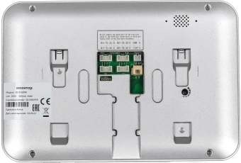 Комплект домофона HiWatch DS-D100K серебристый - купить недорого с доставкой в интернет-магазине