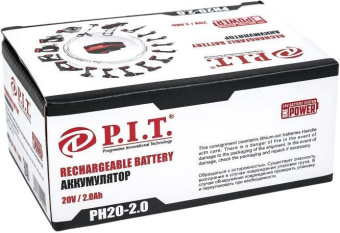 Батарея аккумуляторная P.I.T. PH20-2.0 20В 2Ач Li-Ion - купить недорого с доставкой в интернет-магазине