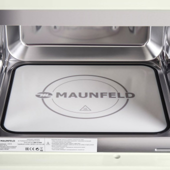 Микроволновая печь Maunfeld JBMO.20.5ERIB 20л. 700Вт слоновая кость (встраиваемая) - купить недорого с доставкой в интернет-магазине
