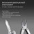 Мультитул Victorinox SwissTool Spirit X (3.0235.L) 105мм 35функц. мини-отвертка/штопор/набор бит/чехол кожаный серебристый карт.коробка - цена, купить или заказать с доставкой в интернет-магазине Мультитул Victorinox SwissTool Spirit X (3.0235.L) 105мм 35функц. мини-отвертка/штопор/набор бит/чехол кожаный серебристый карт.коробка - купить недорого с доставкой в интернет-магазине