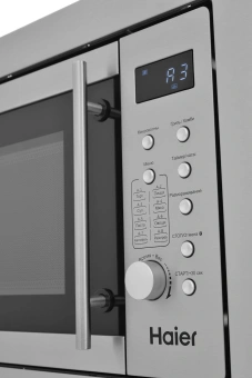 Микроволновая печь Haier HMX-BDG259LX 25л. 900Вт нержавеющая сталь (встраиваемая) - купить недорого с доставкой в интернет-магазине