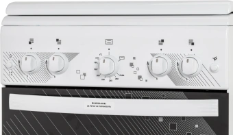 Плита Газовая Gefest ПГ 5100-02 0009 белый (металлическая крышка) реш.чугун - купить недорого с доставкой в интернет-магазине