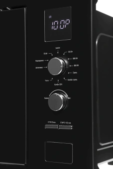 Микроволновая печь Vitek VBMW 2540 BG 25л. 850Вт черный (встраиваемая) - купить недорого с доставкой в интернет-магазине