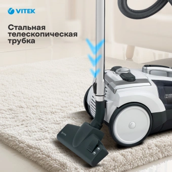 Пылесос Vitek VT-1833 PR 1800Вт жемчужный - купить недорого с доставкой в интернет-магазине