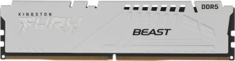 Память DDR5 4x16GB 5200MHz Kingston KF552C40BWK4-64 Fury Beast RTL Gaming PC5-41600 CL40 DIMM 288-pin 1.25В kit single rank с радиатором Ret - купить недорого с доставкой в интернет-магазине