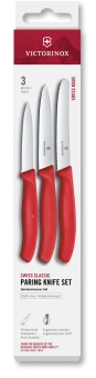 Набор ножей кухон. Victorinox Swiss Classic 6.7111.34C1 для овощей компл.:3предм. красный европодвес - купить недорого с доставкой в интернет-магазине