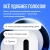 Гарнитура внутриканальные Yandex Дропс YNDX-00150BLK черный беспроводные bluetooth в ушной раковине - купить недорого с доставкой в интернет-магазине