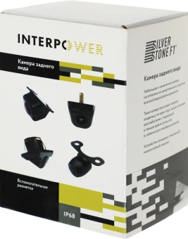 Камера заднего вида Silverstone F1 Interpower IP-980 универсальная - купить недорого с доставкой в интернет-магазине
