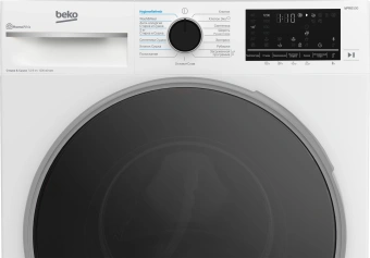 Стиральная машина Beko B3DFR57H23W класс: B загр.фронтальная макс.:7кг (с сушкой) - купить недорого с доставкой в интернет-магазине