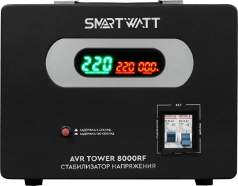 Стабилизатор напряжения Smartwatt AVR Tower 8000RF 8000ВА черный - купить недорого с доставкой в интернет-магазине