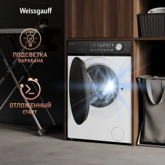 Стиральная машина Weissgauff WM 45127 Steam Direct Drive класс: A+++ загр.фронтальная макс.:7кг белый инвертор - купить недорого с доставкой в интернет-магазине