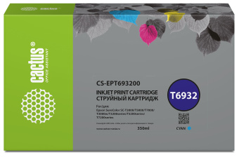 Картридж струйный Cactus CS-EPT693200 T6932 голубой (350мл) для Epson SureColor SC-T3000/T3070/T3200/T5000/5200 - купить недорого с доставкой в интернет-магазине
