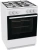 Плита Газовая Gorenje GG6A10WFFM белый (без крышки) реш.сталь - цена, купить или заказать с доставкой в интернет-магазине Плита Газовая Gorenje GG6A10WFFM белый (без крышки) реш.сталь - купить недорого с доставкой в интернет-магазине