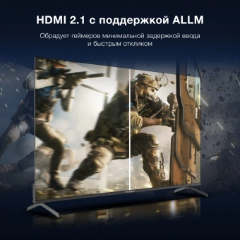 Телевизор LED Hyundai 50" H-LED50BU7009 Android TV Frameless черный 4K Ultra HD 60Hz MEMC DVB-T DVB-T2 DVB-C DVB-S DVB-S2 USB WiFi Smart TV - купить недорого с доставкой в интернет-магазине