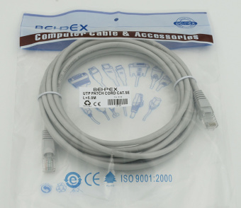 Патч-корд cat.5E stranded molded 5м серый RJ-45 (m)-RJ-45 (m) - цена, купить или заказать с доставкой в интернет-магазине Патч-корд cat.5E stranded molded 5м серый RJ-45 (m)-RJ-45 (m) - купить недорого с доставкой в интернет-магазине