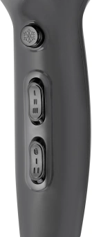 Фен Vitek VT-8229 2200Вт разноцветный - купить недорого с доставкой в интернет-магазине