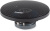 Колонки автомобильные Digma DCA-B502 200Вт 90дБ 4Ом 13см (5дюйм) (ком.:2кол.) коаксиальные двухполосные - цена, купить или заказать с доставкой в интернет-магазине Колонки автомобильные Digma DCA-B502 200Вт 90дБ 4Ом 13см (5дюйм) (ком.:2кол.) коаксиальные двухполосные - купить недорого с доставкой в интернет-магазине