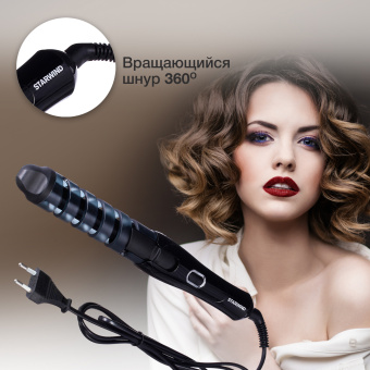 Щипцы Starwind SHE6500 25Вт черный макс.темп.:200С покрытие:керамическое - купить недорого с доставкой в интернет-магазине