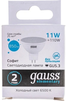Лампа светодиодная Gauss Elementary 13531 11Вт цок.:GU5.3 софит 180B св.свеч.бел.хол. MR16 (упак.:10шт) - купить недорого с доставкой в интернет-магазине