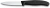 Набор ножей кухон. Victorinox Swiss Classic Paring 6.7113.61G компл.:6предм. черный подар.коробка - цена, купить или заказать с доставкой в интернет-магазине Набор ножей кухон. Victorinox Swiss Classic Paring 6.7113.61G компл.:6предм. черный подар.коробка - купить недорого с доставкой в интернет-магазине