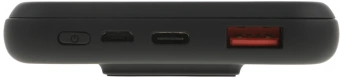Мобильный аккумулятор Cactus CS-PBFSQT-10000 10000mAh QC/PD 18W 3A USB-A/USB-C беспров.зар. черный - купить недорого с доставкой в интернет-магазине