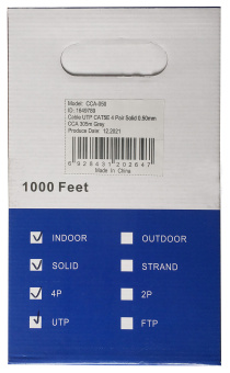 Кабель сетевой Ningbo UTP 4 пары cat.5E solid 0.5мм CCA molded 305м серый - цена, купить или заказать с доставкой в интернет-магазине Кабель сетевой Ningbo UTP 4 пары cat.5E solid 0.5мм CCA molded 305м серый - купить недорого с доставкой в интернет-магазине