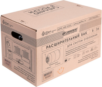 Бак расширительный Джилекс В 24 для системы отопления 24л. красный (7724) - купить недорого с доставкой в интернет-магазине