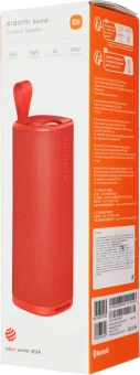 Колонка порт. Xiaomi Sound Outdoor S29D красный 30W 2.0 BT 25м 2600mAh (QBH4263GL) - купить недорого с доставкой в интернет-магазине