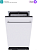 Посудомоечная машина встраив. Midea MID45S150i 2000Вт узкая (арт.1986458)