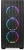 ПК IRU Tactio 510B7GP TWR i7 14700F (2.1) 64Gb SSD1Tb RTX5060TI 16Gb FreeDOS GbitEth 650W черный (RUS) (2146242) - цена, купить или заказать с доставкой в интернет-магазине ПК IRU Tactio 510B7GP TWR i7 14700F (2.1) 64Gb SSD1Tb RTX5060TI 16Gb FreeDOS GbitEth 650W черный (RUS) (2146242) - купить недорого с доставкой в интернет-магазине