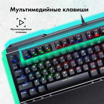 Клавиатура GMNG 985GK механическая черный USB Multimedia for gamer LED (подставка для запястий) (1677413) - цена, купить или заказать с доставкой в интернет-магазине Клавиатура GMNG 985GK механическая черный USB Multimedia for gamer LED (подставка для запястий) (1677413) - купить недорого с доставкой в интернет-магазине