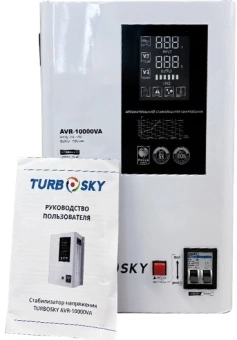 Стабилизатор напряжения Turbosky AVR-10000VA 10кВА однофазный белый - купить недорого с доставкой в интернет-магазине