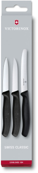 Набор ножей кухон. Victorinox Swiss Classic Paring 6.7113.3 компл.:3предм. черный европодвес - купить недорого с доставкой в интернет-магазине